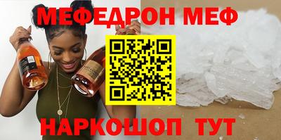 ECSTASY Малгобек