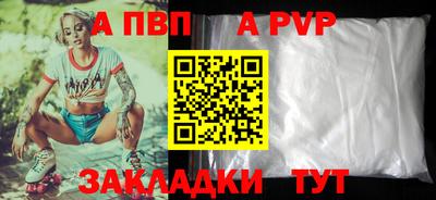 кокаин колумбия Малоярославец