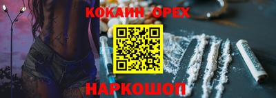 ECSTASY Малгобек