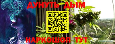 ГАЛЛЮЦИНОГЕННЫЕ ГРИБЫ Мариинск