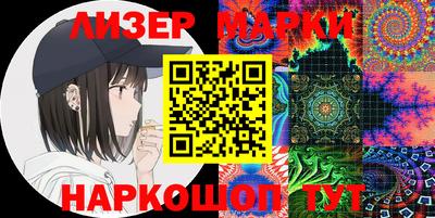 кокаин колумбия Малоярославец