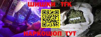 кокаин колумбия Малоярославец