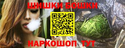 ГАЛЛЮЦИНОГЕННЫЕ ГРИБЫ Мариинск