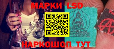 кокаин колумбия Малоярославец
