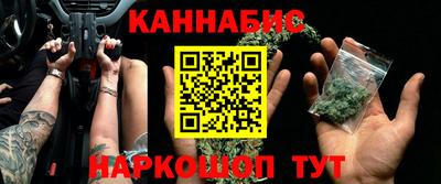 кристаллы Лесосибирск