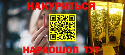 кокаин колумбия Малоярославец
