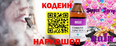 кокаин колумбия Малоярославец