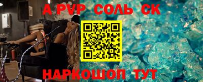 ECSTASY Малгобек
