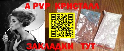 ECSTASY Малгобек