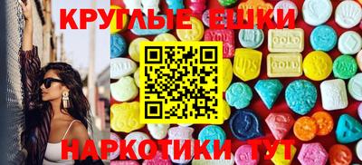 кокаин колумбия Малоярославец