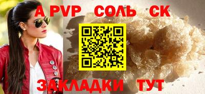 ECSTASY Малгобек