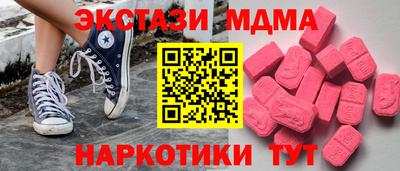 кокаин колумбия Малоярославец
