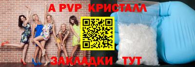 ECSTASY Малгобек
