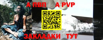 ECSTASY Малгобек