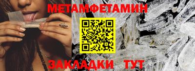 ECSTASY Малгобек