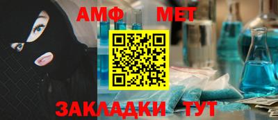 ГАЛЛЮЦИНОГЕННЫЕ ГРИБЫ Мариинск