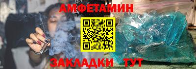 ГАЛЛЮЦИНОГЕННЫЕ ГРИБЫ Мариинск