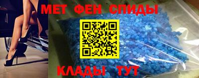 ГАЛЛЮЦИНОГЕННЫЕ ГРИБЫ Мариинск