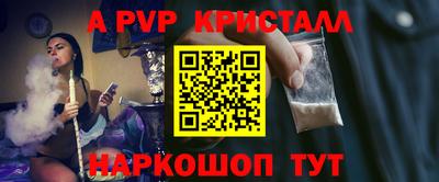 кокаин колумбия Малоярославец