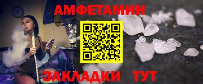 кокаин колумбия Малоярославец