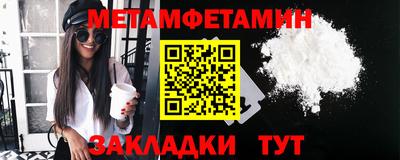 скорость Ликино-Дулёво