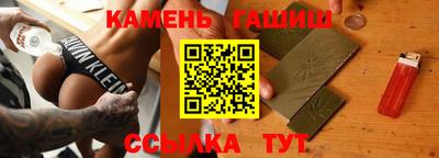 ECSTASY Малгобек