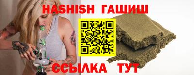 ГАЛЛЮЦИНОГЕННЫЕ ГРИБЫ Мариинск