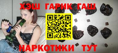 кокаин колумбия Малоярославец