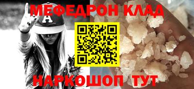 кокаин колумбия Малоярославец