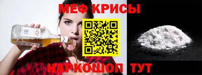 героин Ливны