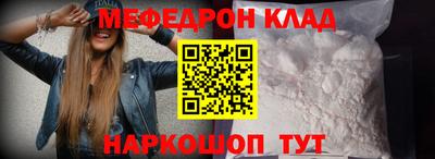 ГАЛЛЮЦИНОГЕННЫЕ ГРИБЫ Мариинск