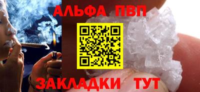 ECSTASY Малгобек