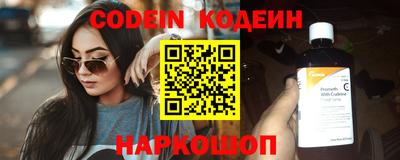 кокаин колумбия Малоярославец