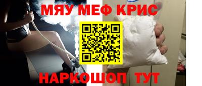 ГАЛЛЮЦИНОГЕННЫЕ ГРИБЫ Мариинск