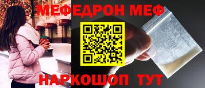 ECSTASY Малгобек