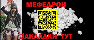 ГАЛЛЮЦИНОГЕННЫЕ ГРИБЫ Мариинск