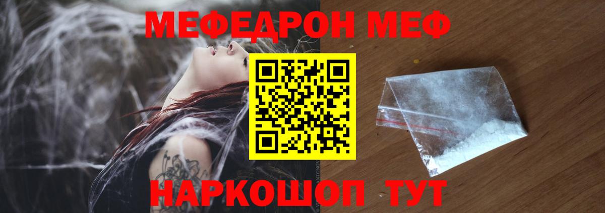 Лсд 25  Тулун  МАРИХУАНА  Вход с VPN  МЕФ кристаллы  КОКАИН  ГАШ 