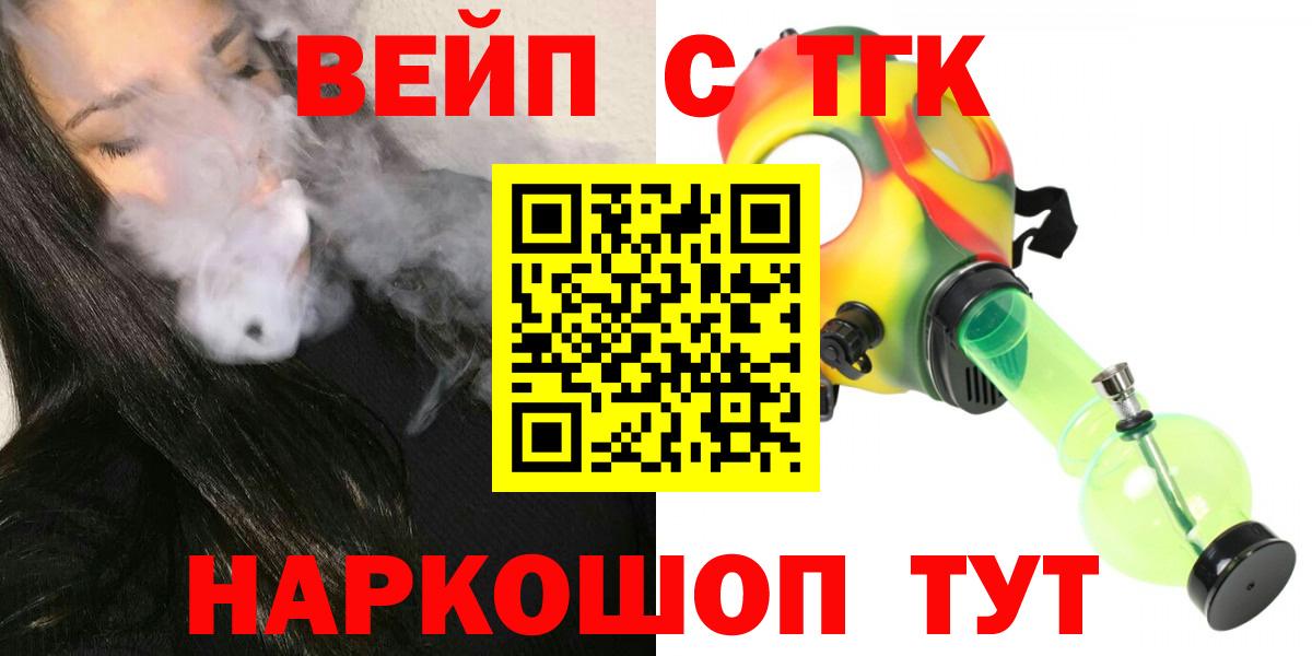 APVP Тулун
